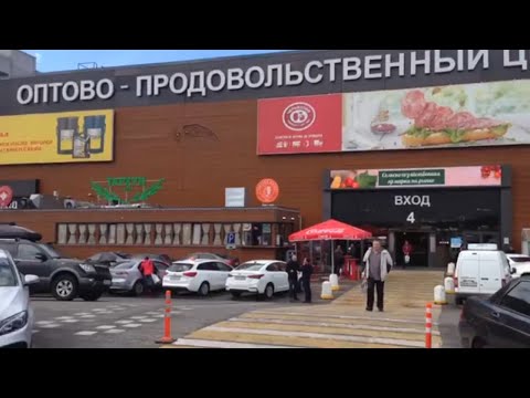 Индийские Специи Магазин Фуд Сити Индийские Специи Магазин Фуд Сити